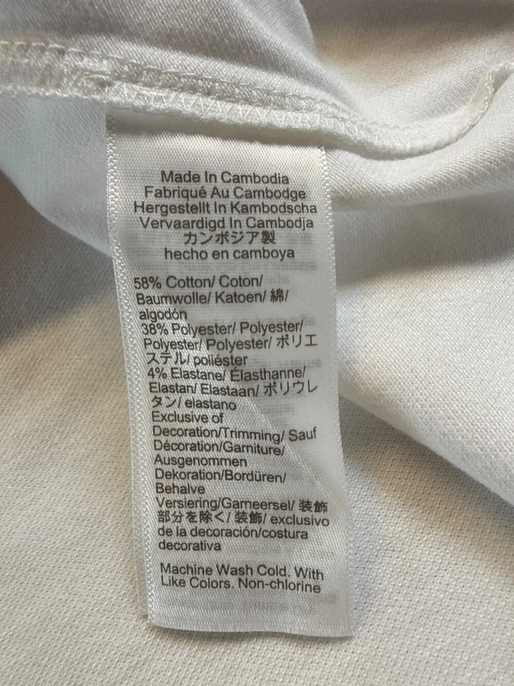 J Crew Mens Flex Pique Polo Shirt~Size Medium~White Classic Fit NWD L10 12